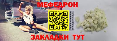 дистиллят марихуана Тверь