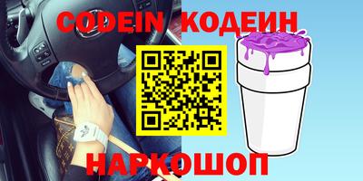 дистиллят марихуана Тверь