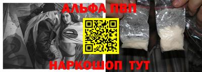 дистиллят марихуана Тверь