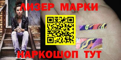 дистиллят марихуана Тверь