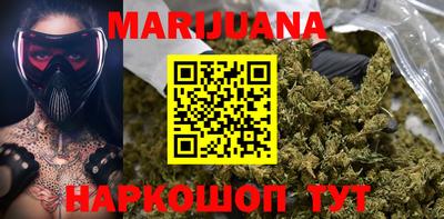 гидра Тара
