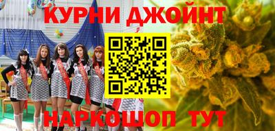 дистиллят марихуана Тверь