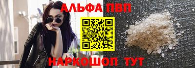 гидра Тара