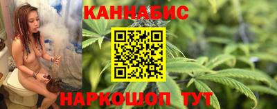 соль ск Татарск