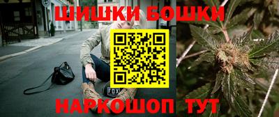 дистиллят марихуана Тверь