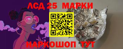 дистиллят марихуана Тверь