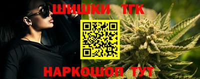 дистиллят марихуана Тверь