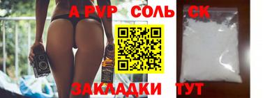 дистиллят марихуана Тверь