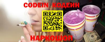 дистиллят марихуана Тверь