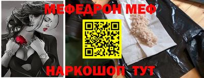 дистиллят марихуана Тверь