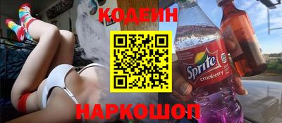 дистиллят марихуана Тверь